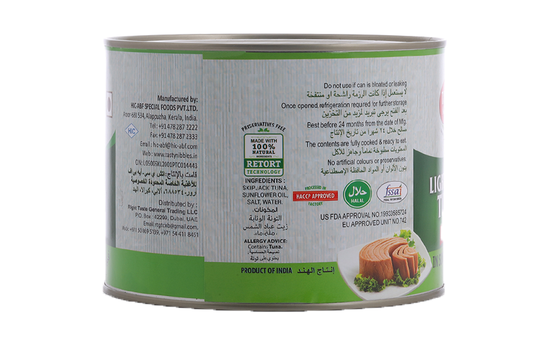 Tasty Nibbles Light Meat Tuna Chunks In Sunflower Oil   Tin  1.8 kilogram